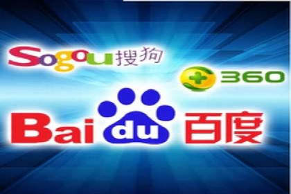 案例分享：如何利用SEM实现高效推广